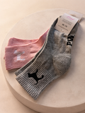 Medias PINK Tobilleras Pack x2 Rosa y Gris